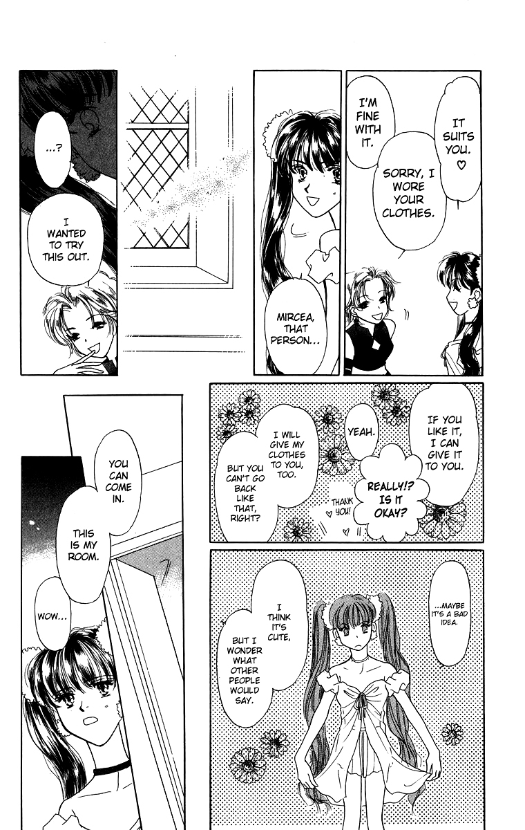 Himegimi no Jouken Chapter 3.1 page 23 - Chapter 3.1: The Princess's Bedroom ①