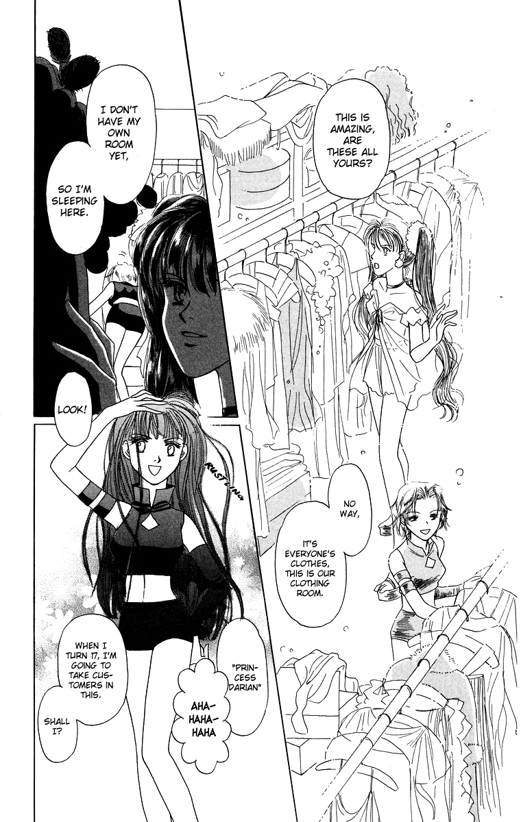 Himegimi no Jouken Chapter 3.1 page 24 - Chapter 3.1: The Princess's Bedroom ①