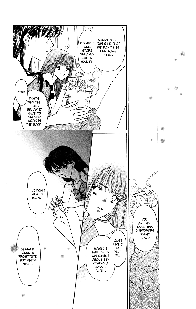 Himegimi no Jouken Chapter 3.1 page 26 - Chapter 3.1: The Princess's Bedroom ①