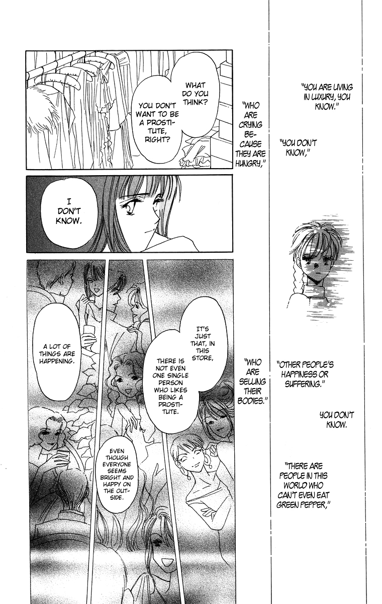 Himegimi no Jouken Chapter 3.1 page 28 - Chapter 3.1: The Princess's Bedroom ①