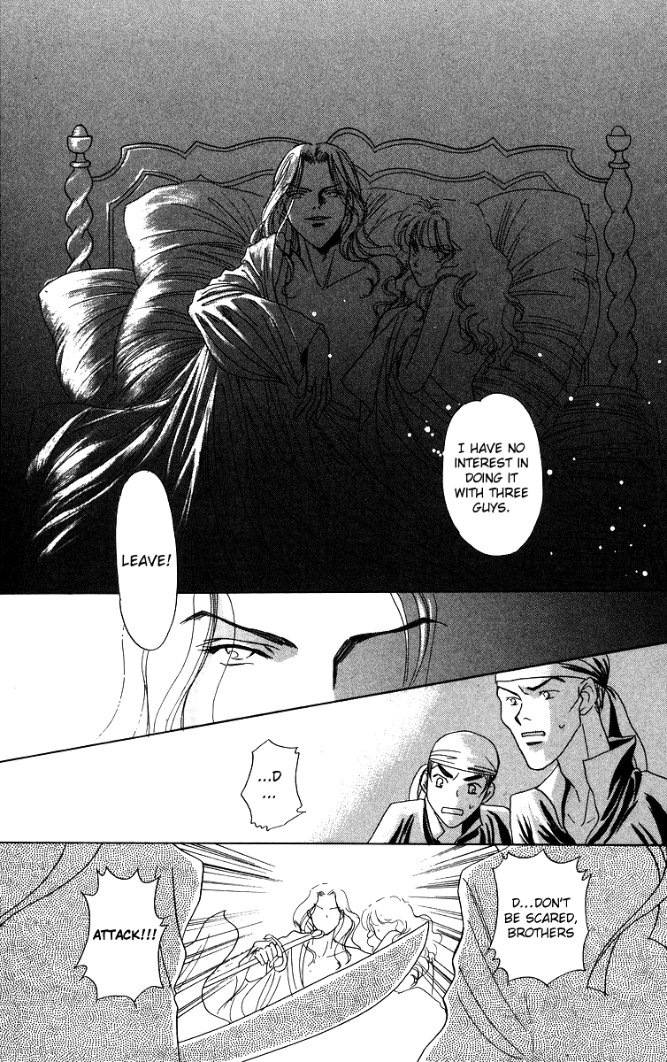 Himegimi no Jouken Chapter 3.1 page 35 - Chapter 3.1: The Princess's Bedroom ①