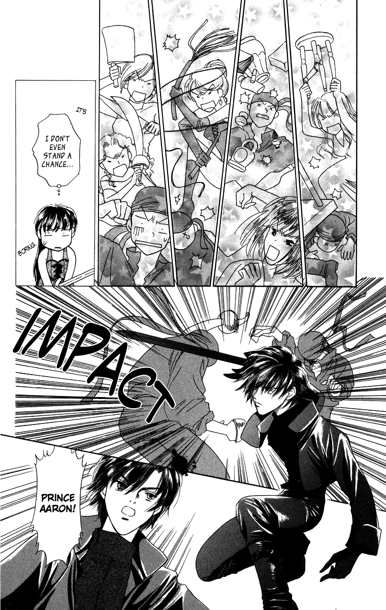Himegimi no Jouken Chapter 3.1 page 37 - Chapter 3.1: The Princess's Bedroom ①