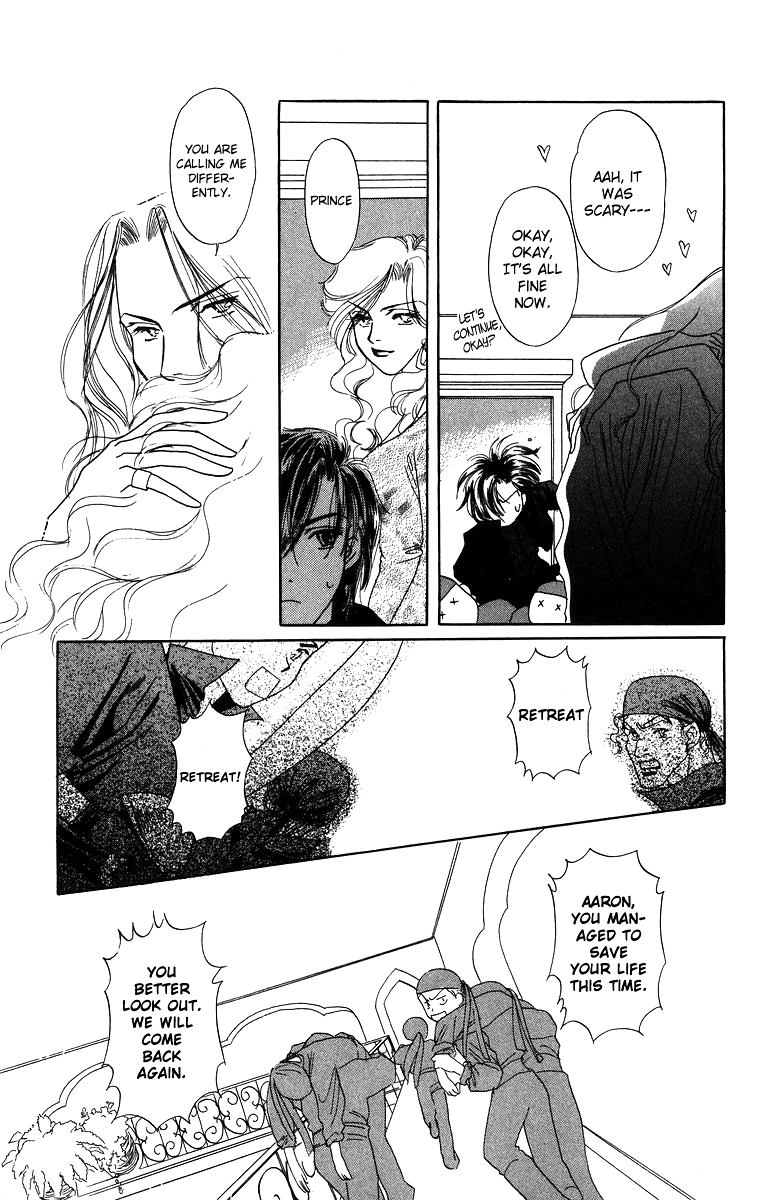 Himegimi no Jouken Chapter 3.1 page 38 - Chapter 3.1: The Princess's Bedroom ①