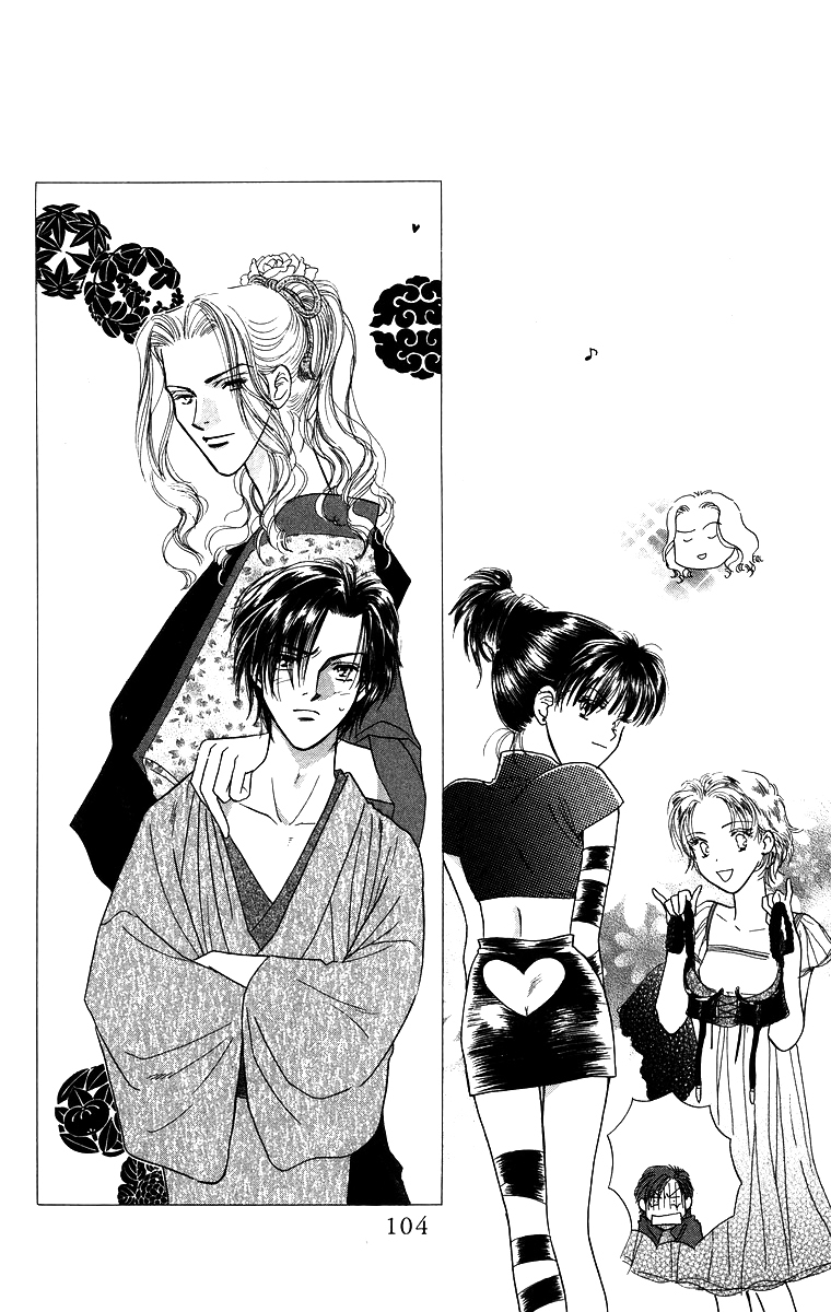 Himegimi no Jouken Chapter 3.1 page 43 - Chapter 3.1: The Princess's Bedroom ①