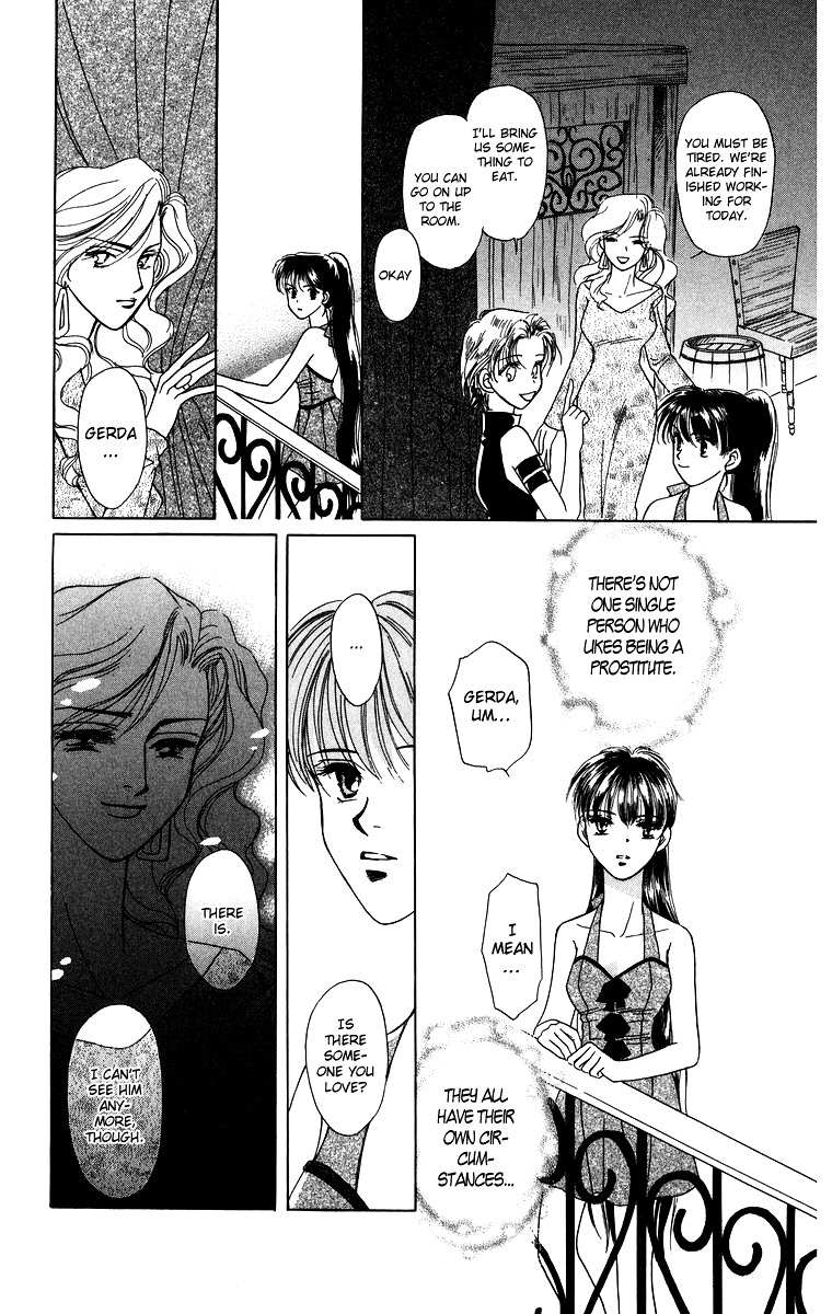 Himegimi no Jouken Chapter 3.2 page 11 - Chapter 3.2: The Princess's Bedroom ②