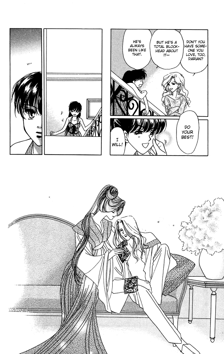 Himegimi no Jouken Chapter 3.2 page 12 - Chapter 3.2: The Princess's Bedroom ②
