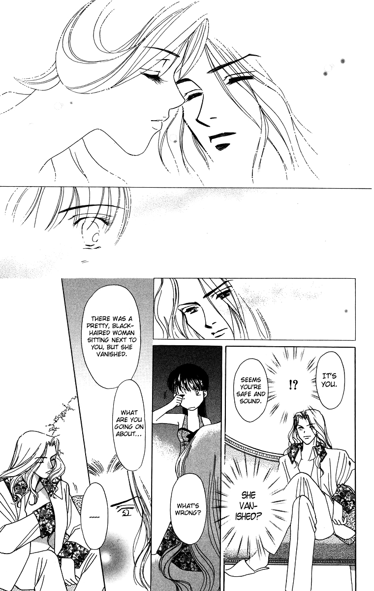 Himegimi no Jouken Chapter 3.2 page 13 - Chapter 3.2: The Princess's Bedroom ②