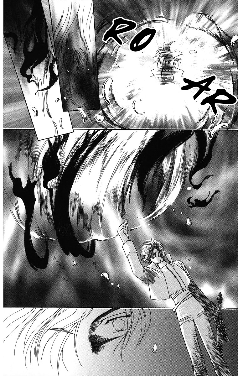 Himegimi no Jouken Chapter 3.2 page 16 - Chapter 3.2: The Princess's Bedroom ②