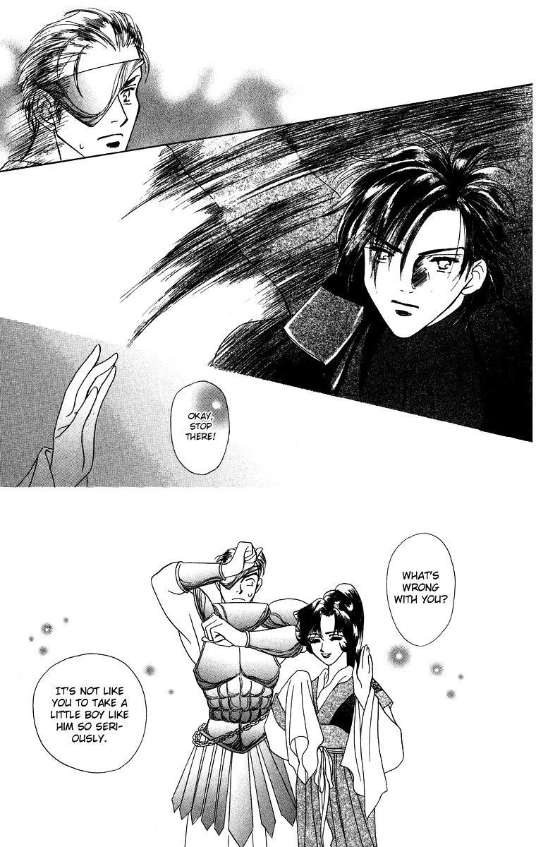 Himegimi no Jouken Chapter 3.2 page 17 - Chapter 3.2: The Princess's Bedroom ②