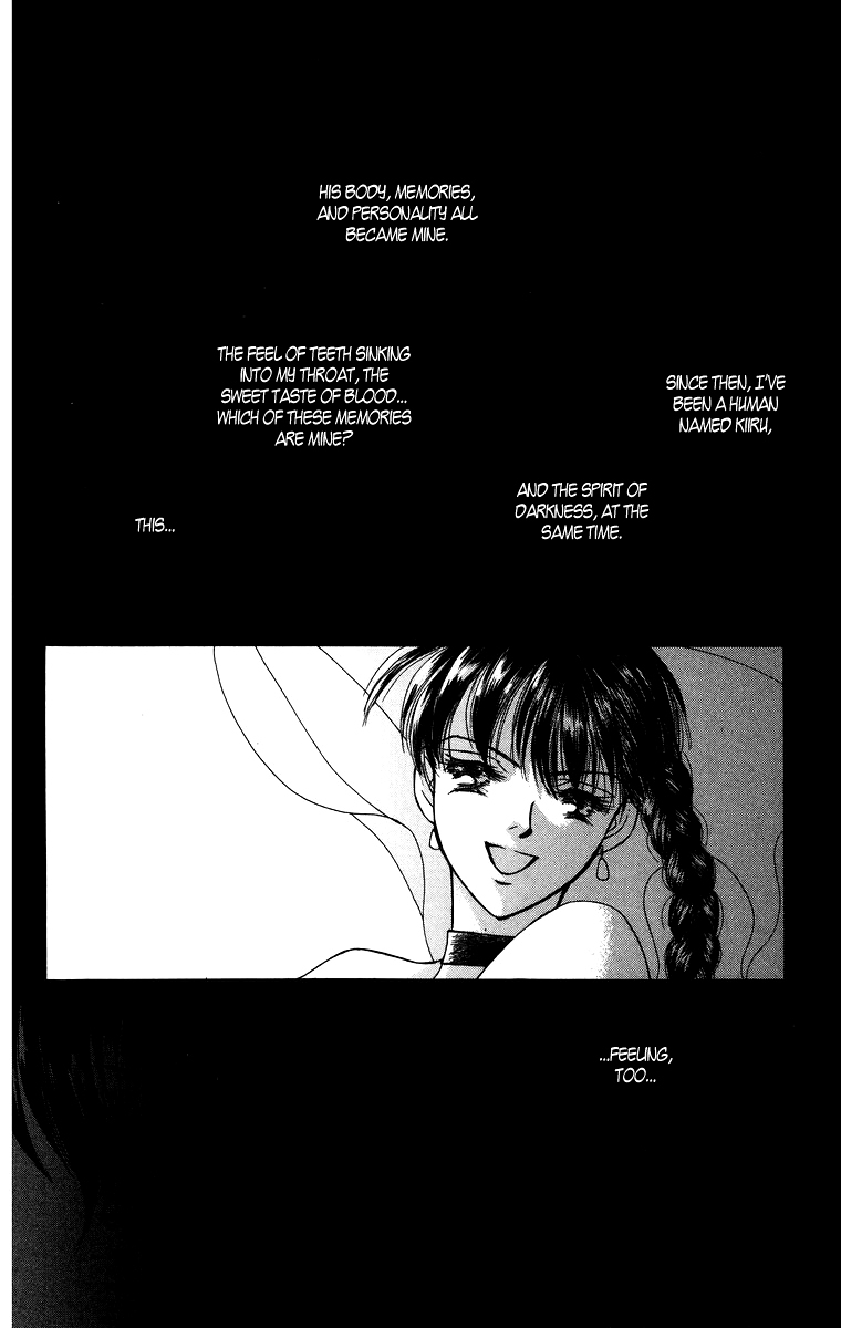 Himegimi no Jouken Chapter 3.2 page 20 - Chapter 3.2: The Princess's Bedroom ②