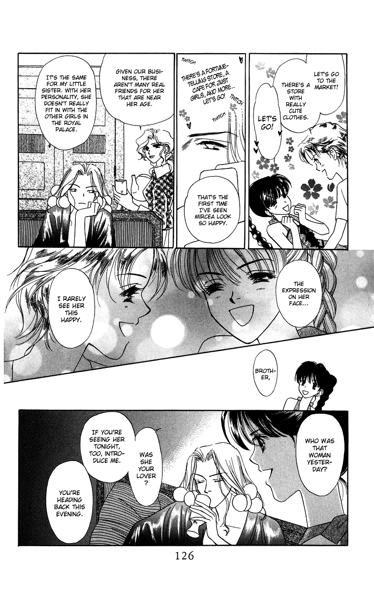 Himegimi no Jouken Chapter 3.2 page 22 - Chapter 3.2: The Princess's Bedroom ②