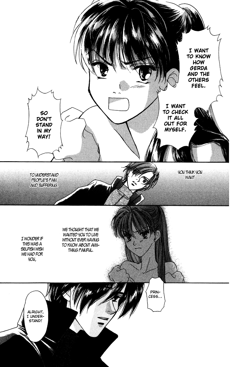 Himegimi no Jouken Chapter 3.2 page 25 - Chapter 3.2: The Princess's Bedroom ②