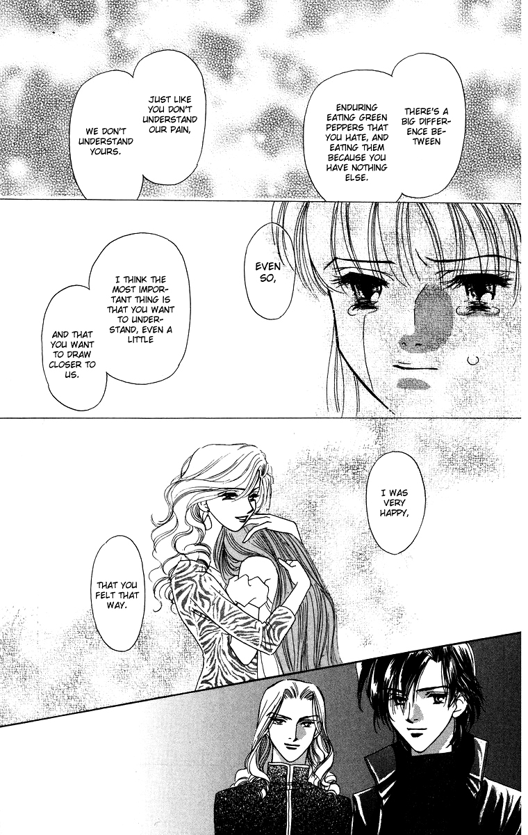 Himegimi no Jouken Chapter 3.2 page 29 - Chapter 3.2: The Princess's Bedroom ②