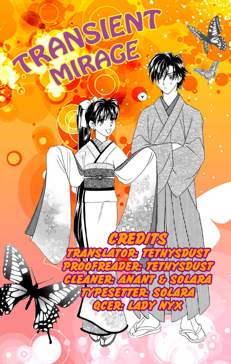 Himegimi no Jouken Chapter 3.2 page 31 - Chapter 3.2: The Princess's Bedroom ②