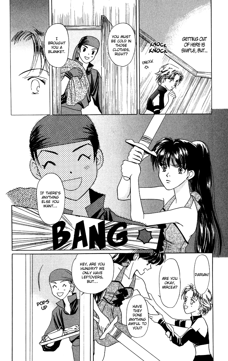 Himegimi no Jouken Chapter 3.2 page 4 - Chapter 3.2: The Princess's Bedroom ②