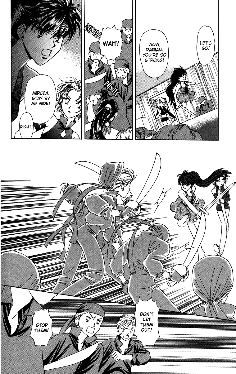 Himegimi no Jouken Chapter 3.2 page 6 - Chapter 3.2: The Princess's Bedroom ②