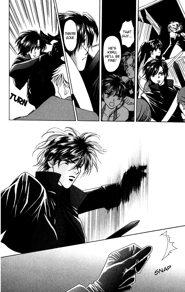 Himegimi no Jouken Chapter 3.2 page 8 - Chapter 3.2: The Princess's Bedroom ②