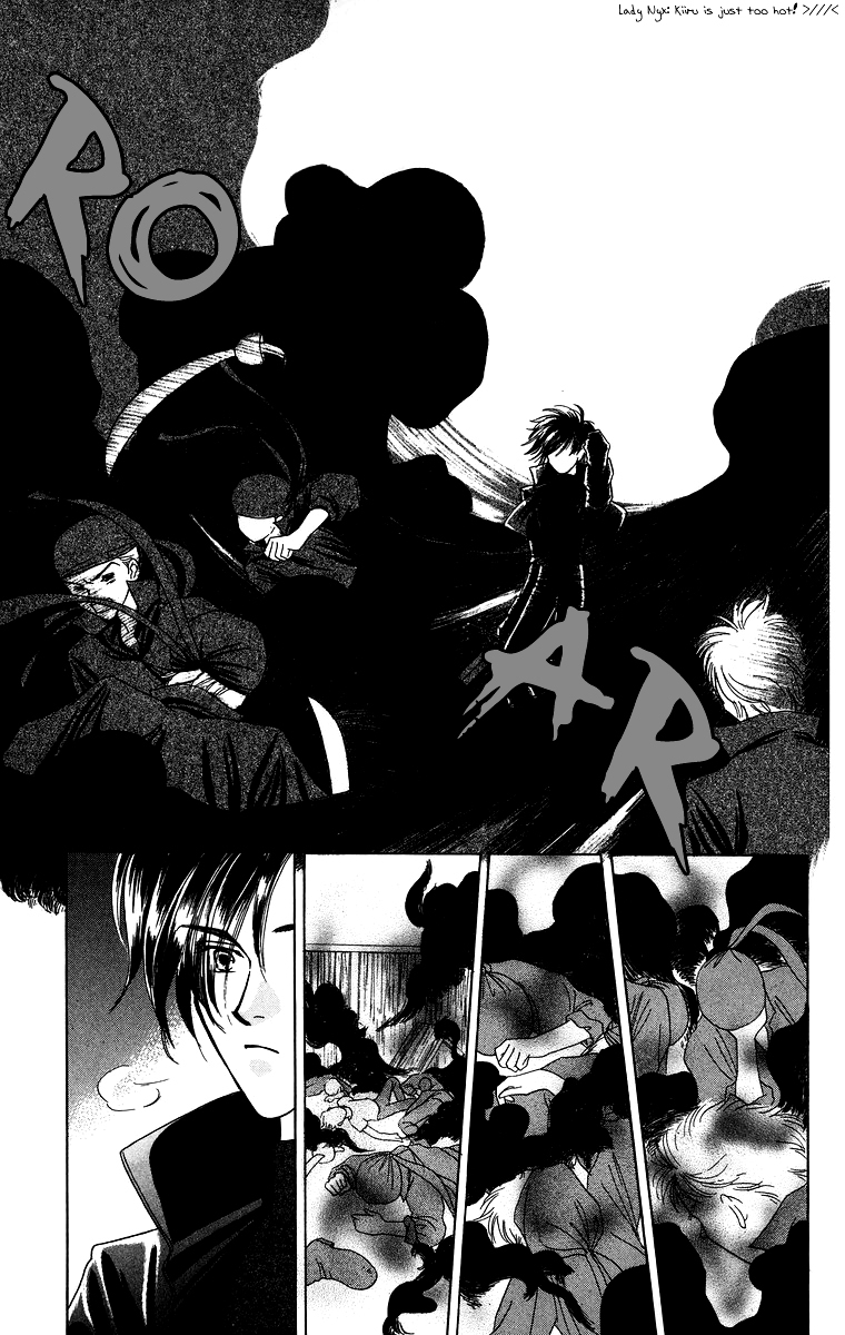 Himegimi no Jouken Chapter 3.2 page 9 - Chapter 3.2: The Princess's Bedroom ②