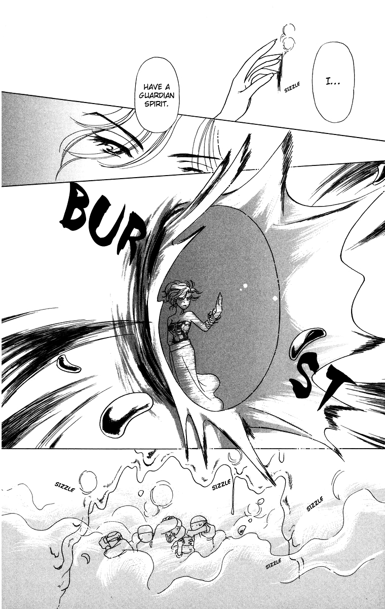 Himegimi no Jouken Chapter 3.3 page 10 - Chapter 3.3: The Princess's Bedroom ③