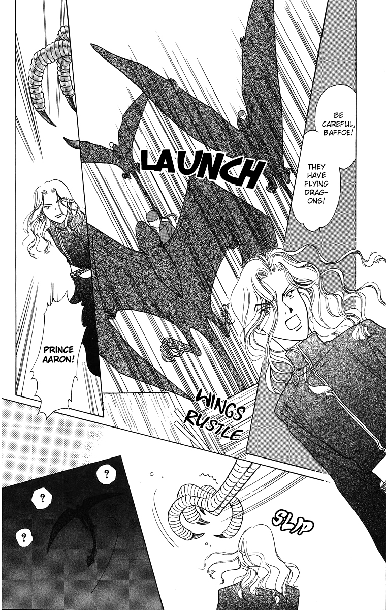 Himegimi no Jouken Chapter 3.3 page 12 - Chapter 3.3: The Princess's Bedroom ③