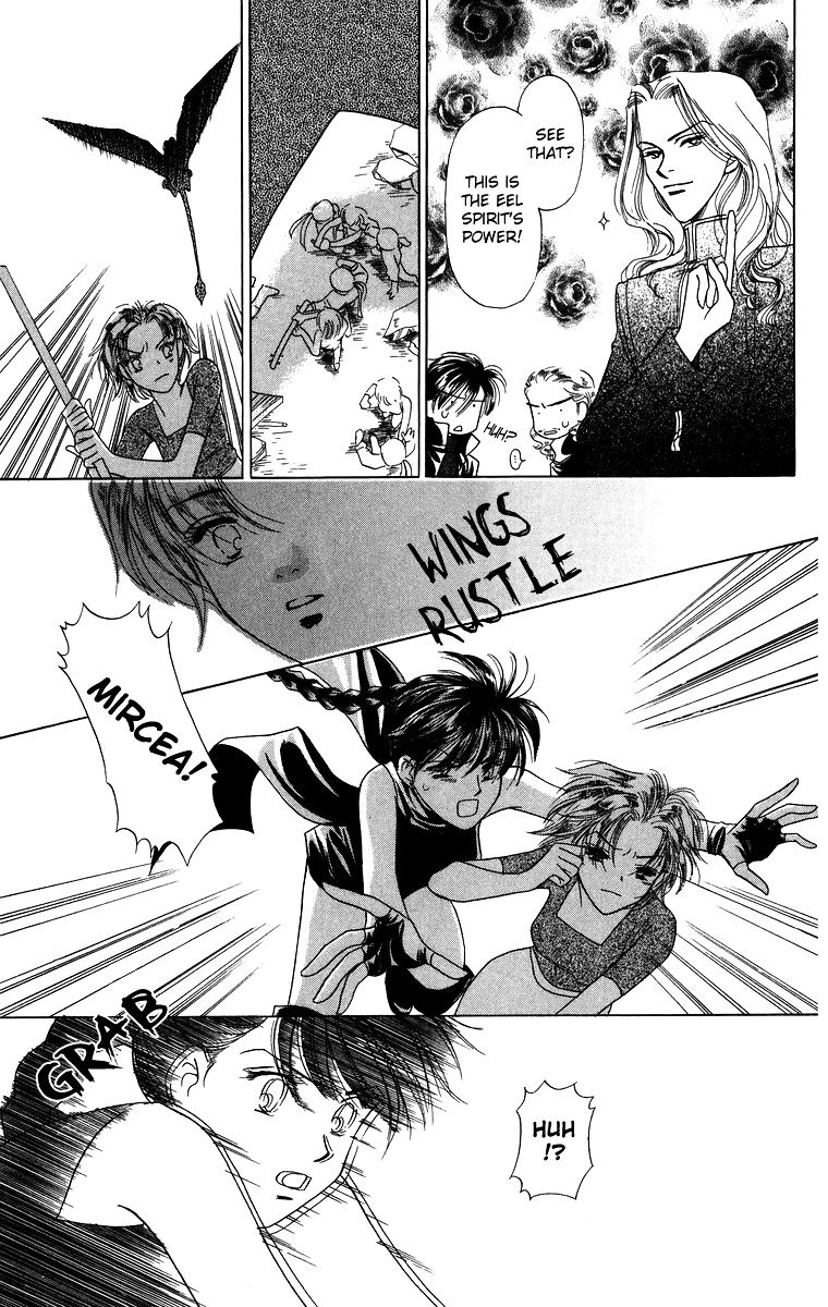 Himegimi no Jouken Chapter 3.3 page 13 - Chapter 3.3: The Princess's Bedroom ③