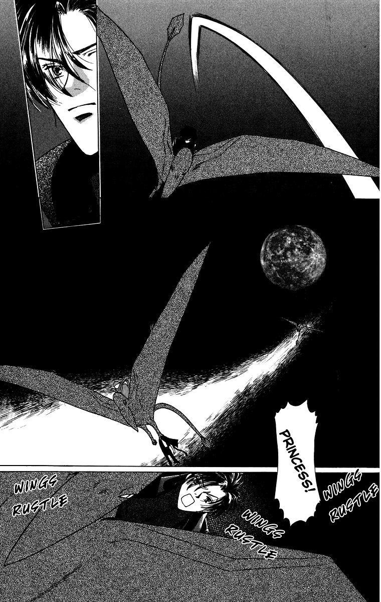 Himegimi no Jouken Chapter 3.3 page 15 - Chapter 3.3: The Princess's Bedroom ③