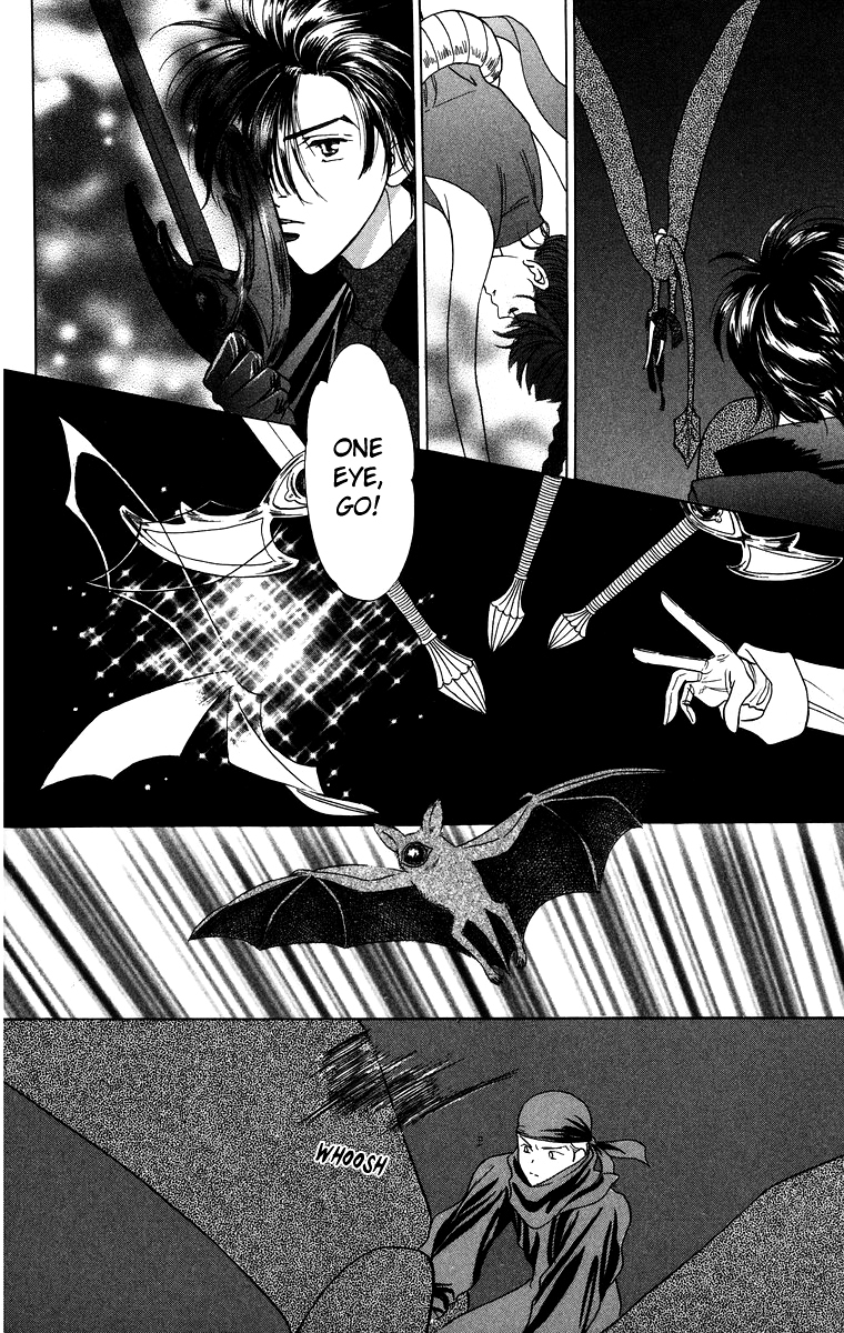 Himegimi no Jouken Chapter 3.3 page 16 - Chapter 3.3: The Princess's Bedroom ③