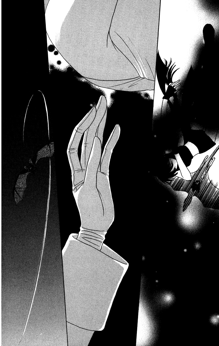 Himegimi no Jouken Chapter 3.3 page 18 - Chapter 3.3: The Princess's Bedroom ③