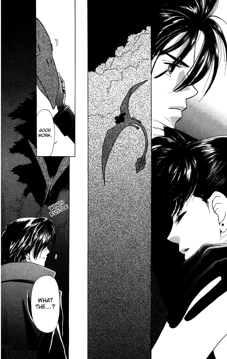 Himegimi no Jouken Chapter 3.3 page 20 - Chapter 3.3: The Princess's Bedroom ③