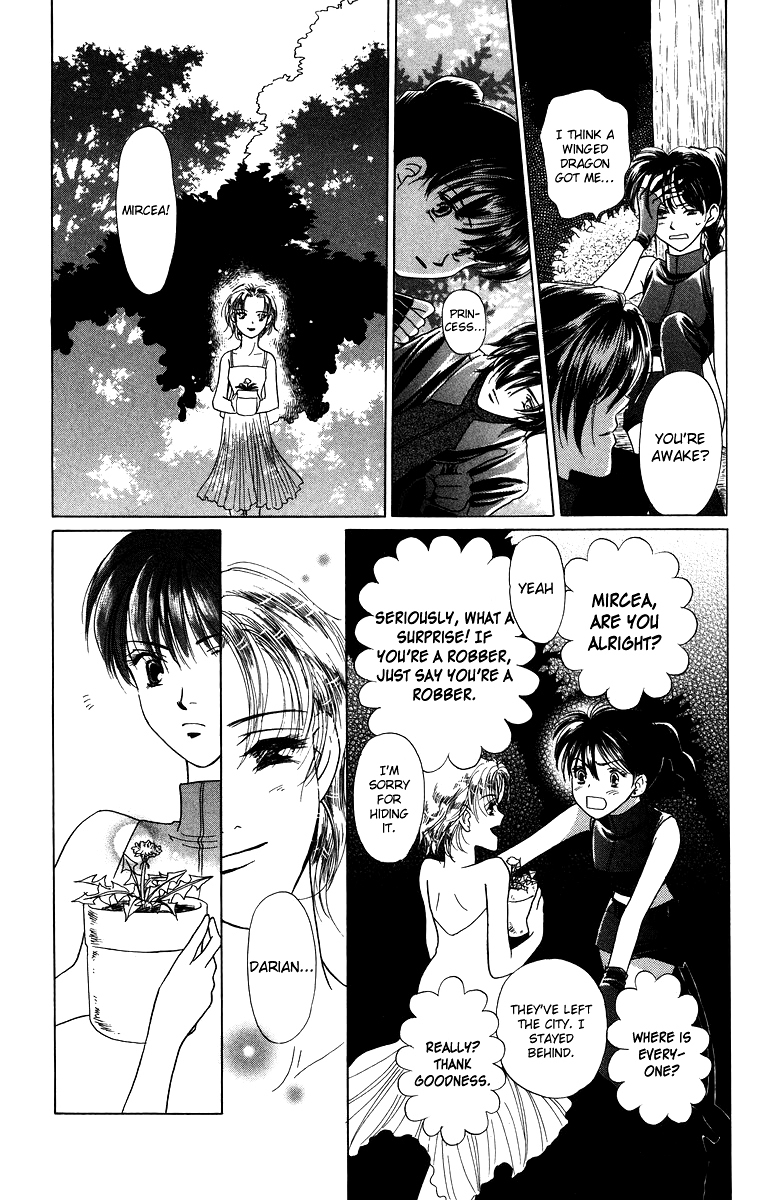 Himegimi no Jouken Chapter 3.3 page 21 - Chapter 3.3: The Princess's Bedroom ③
