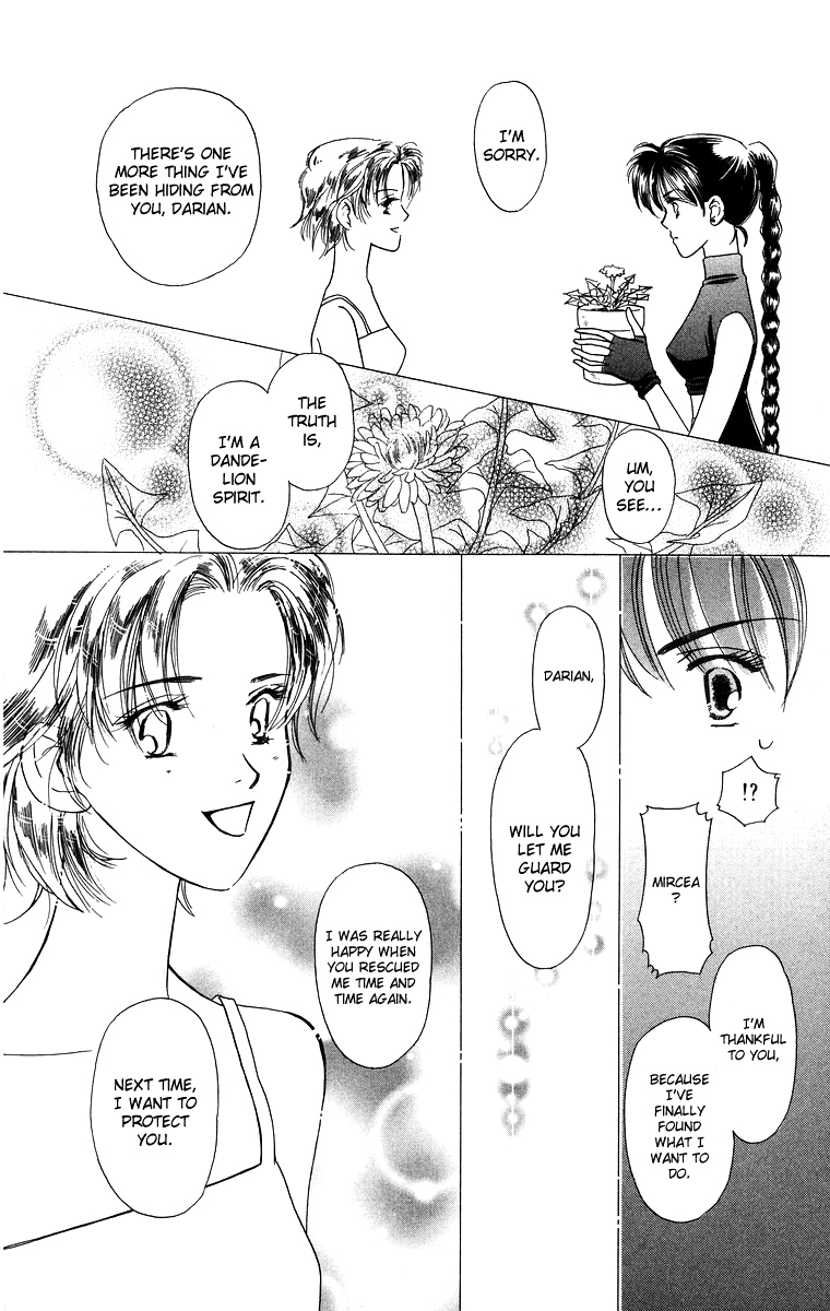 Himegimi no Jouken Chapter 3.3 page 22 - Chapter 3.3: The Princess's Bedroom ③