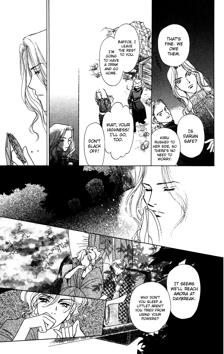 Himegimi no Jouken Chapter 3.3 page 25 - Chapter 3.3: The Princess's Bedroom ③