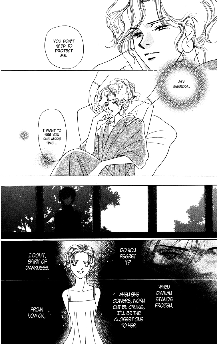 Himegimi no Jouken Chapter 3.3 page 26 - Chapter 3.3: The Princess's Bedroom ③