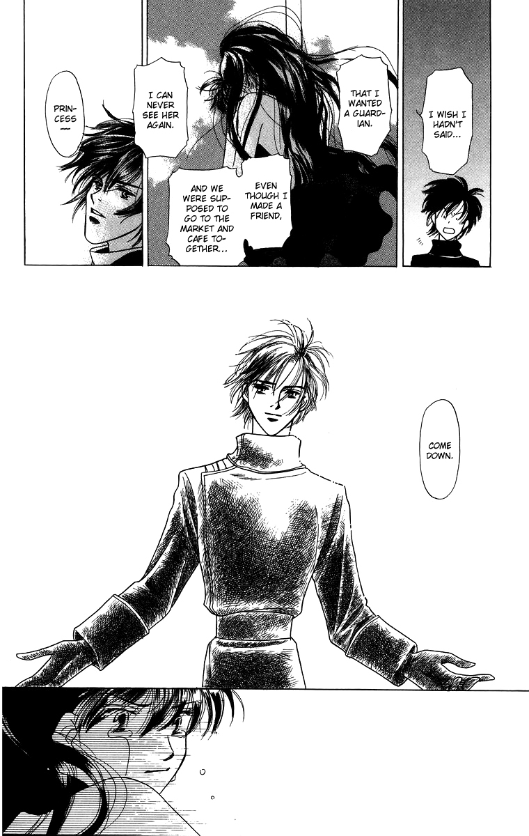 Himegimi no Jouken Chapter 3.3 page 28 - Chapter 3.3: The Princess's Bedroom ③
