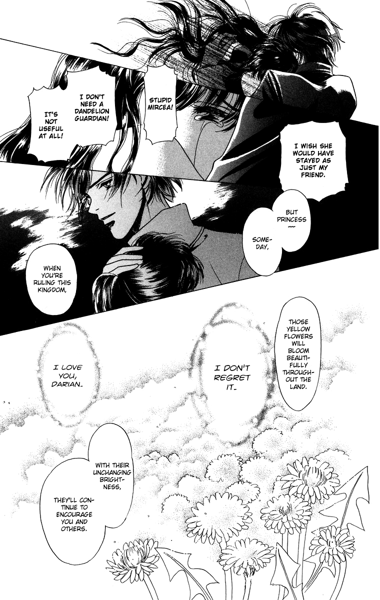 Himegimi no Jouken Chapter 3.3 page 29 - Chapter 3.3: The Princess's Bedroom ③