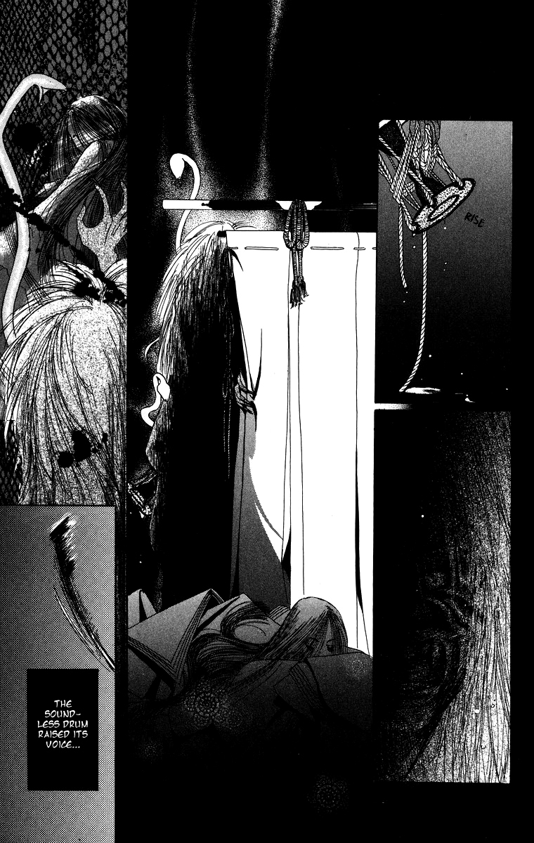 Himegimi no Jouken Chapter 3.4 page 11 - Chapter 3.4: Side Story: The Depths of Love