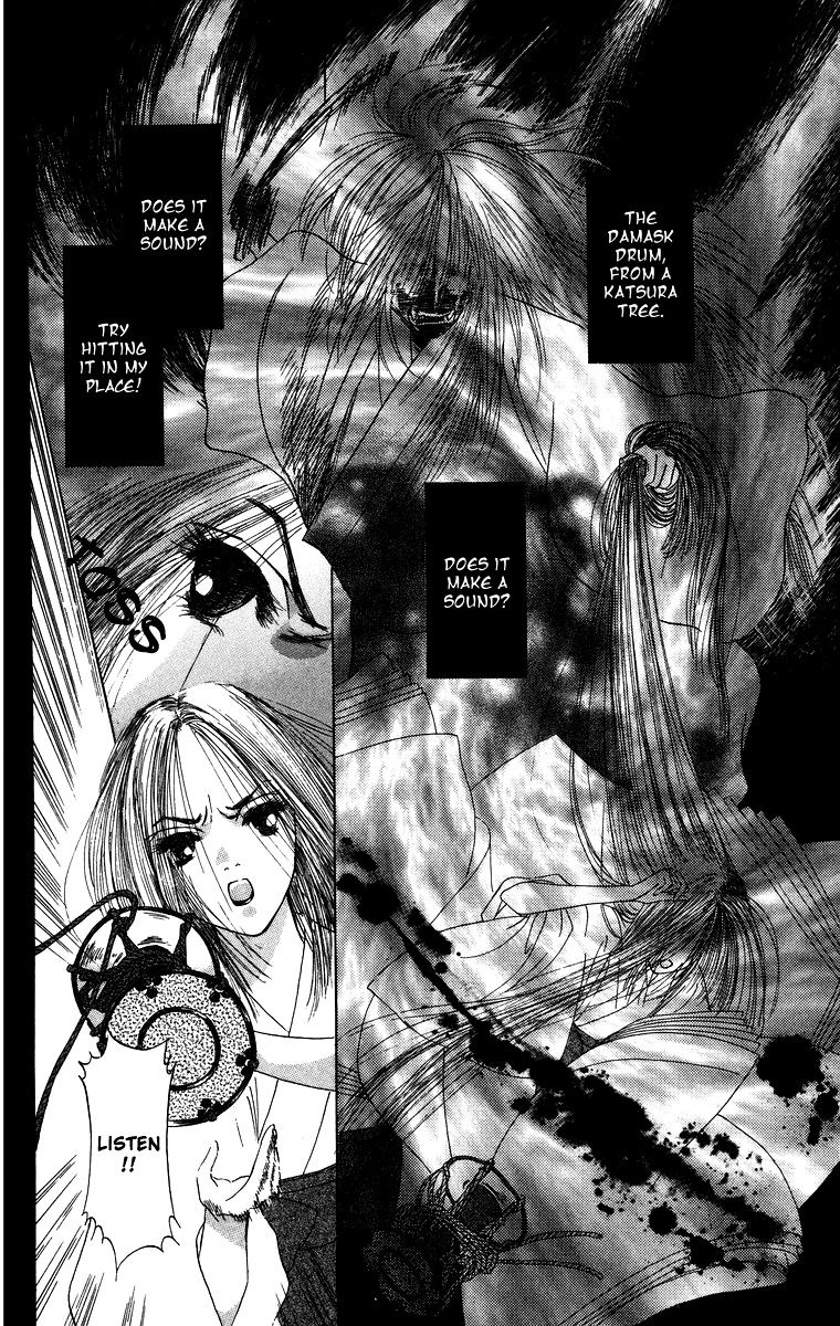 Himegimi no Jouken Chapter 3.4 page 12 - Chapter 3.4: Side Story: The Depths of Love