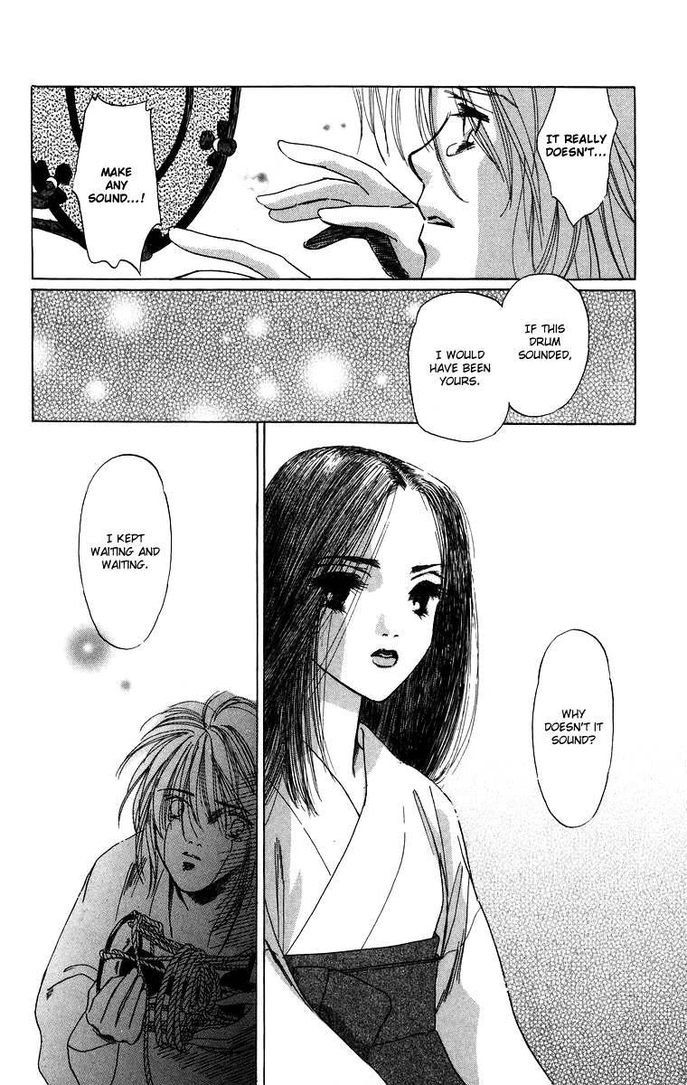 Himegimi no Jouken Chapter 3.4 page 14 - Chapter 3.4: Side Story: The Depths of Love