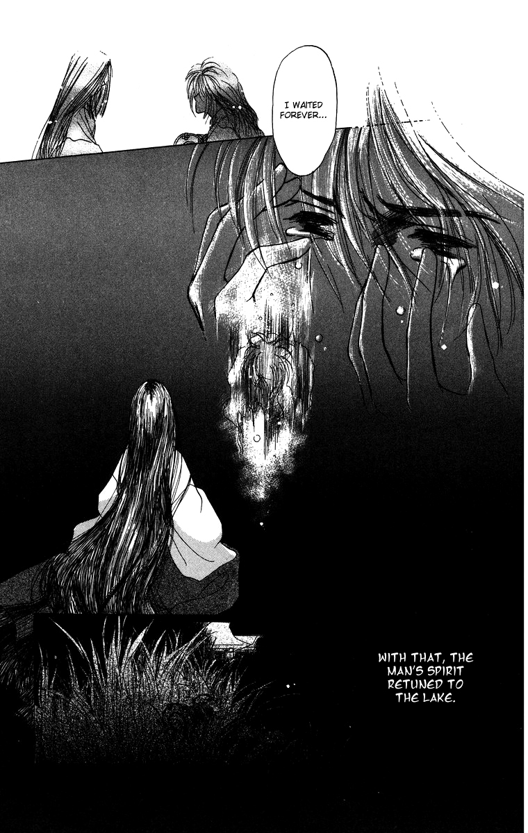Himegimi no Jouken Chapter 3.4 page 15 - Chapter 3.4: Side Story: The Depths of Love