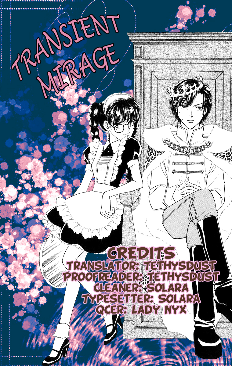 Himegimi no Jouken Chapter 3.4 page 17 - Chapter 3.4: Side Story: The Depths of Love