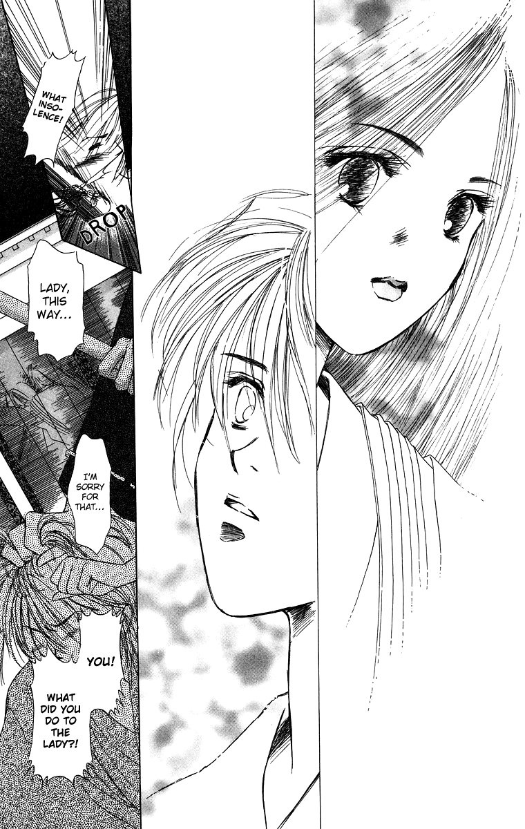 Himegimi no Jouken Chapter 3.4 page 5 - Chapter 3.4: Side Story: The Depths of Love