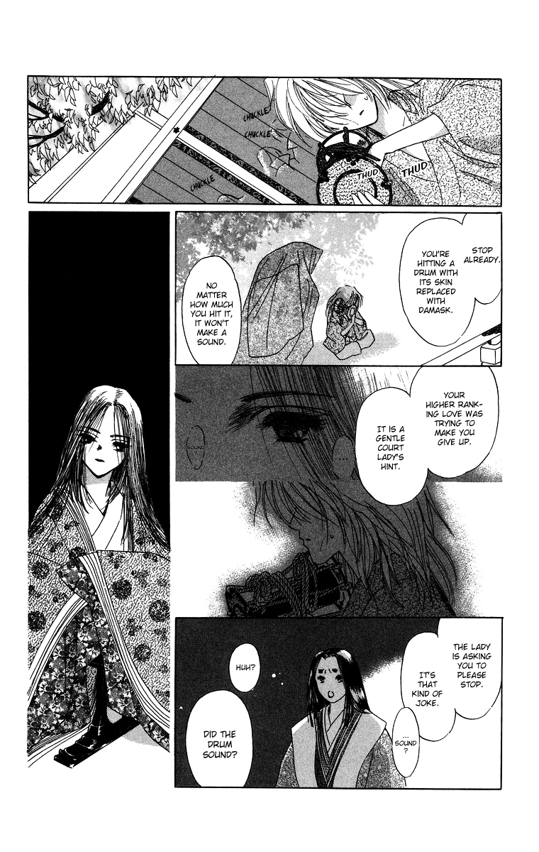 Himegimi no Jouken Chapter 3.4 page 8 - Chapter 3.4: Side Story: The Depths of Love