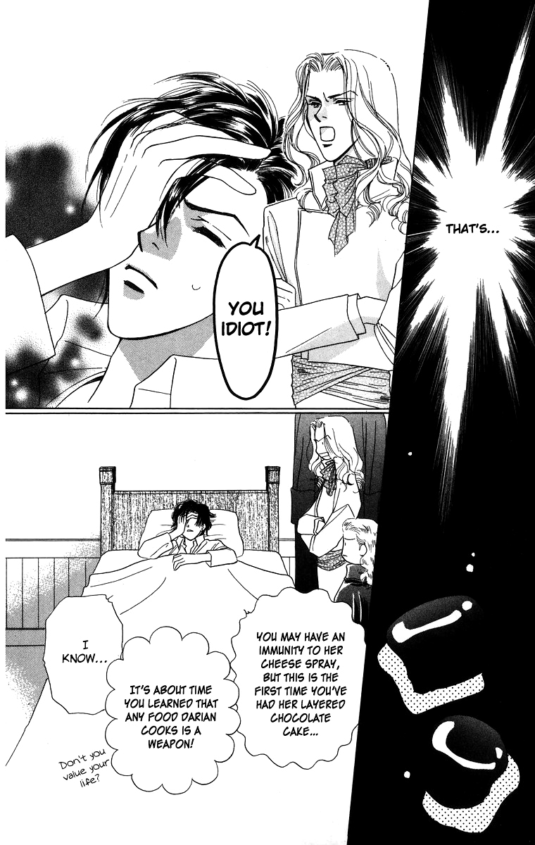 Himegimi no Jouken Chapter 3.5 page 2 - Chapter 3.5: Extra: The Princess's Kitchen