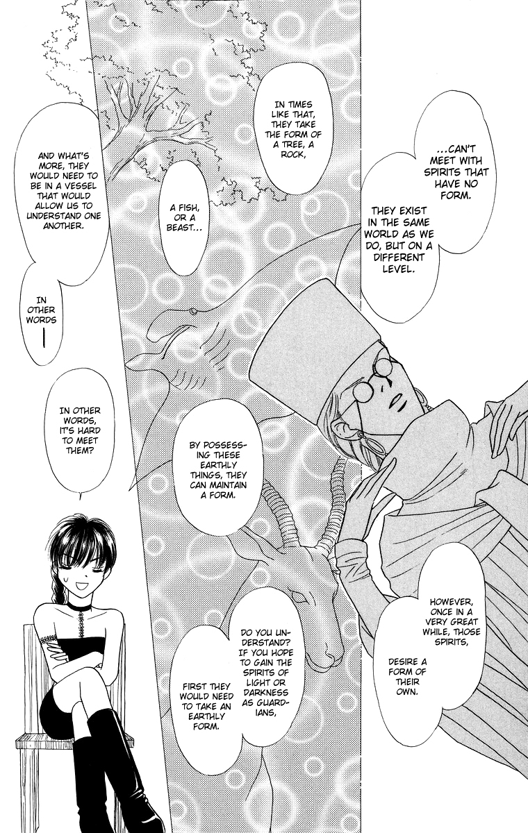 Himegimi no Jouken Chapter 4 page 11 - Chapter 4: A Visitor for The Spirit Festival - Part 1