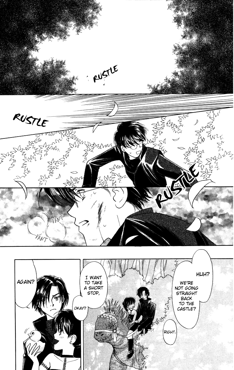 Himegimi no Jouken Chapter 4 page 14 - Chapter 4: A Visitor for The Spirit Festival - Part 1