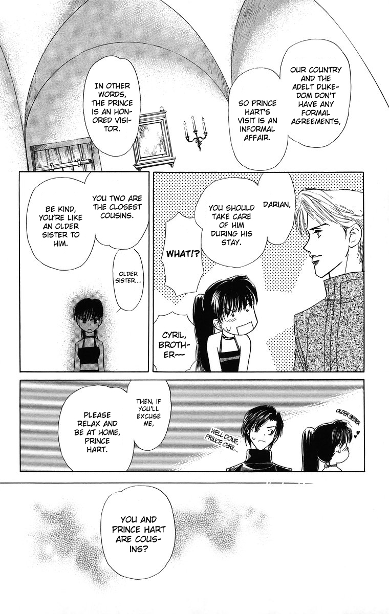 Himegimi no Jouken Chapter 4 page 19 - Chapter 4: A Visitor for The Spirit Festival - Part 1