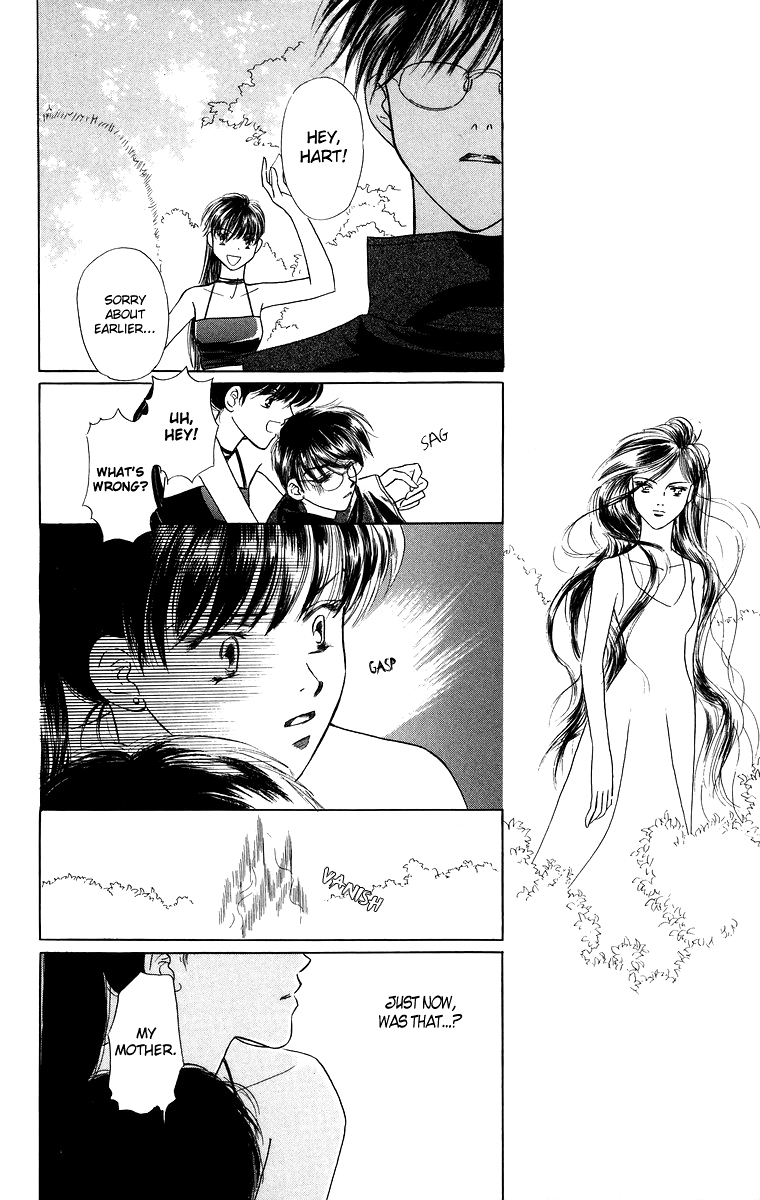 Himegimi no Jouken Chapter 4 page 23 - Chapter 4: A Visitor for The Spirit Festival - Part 1