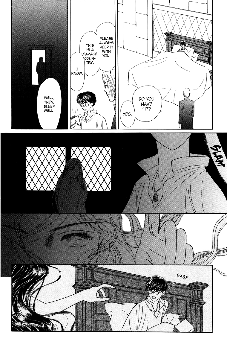 Himegimi no Jouken Chapter 4 page 27 - Chapter 4: A Visitor for The Spirit Festival - Part 1
