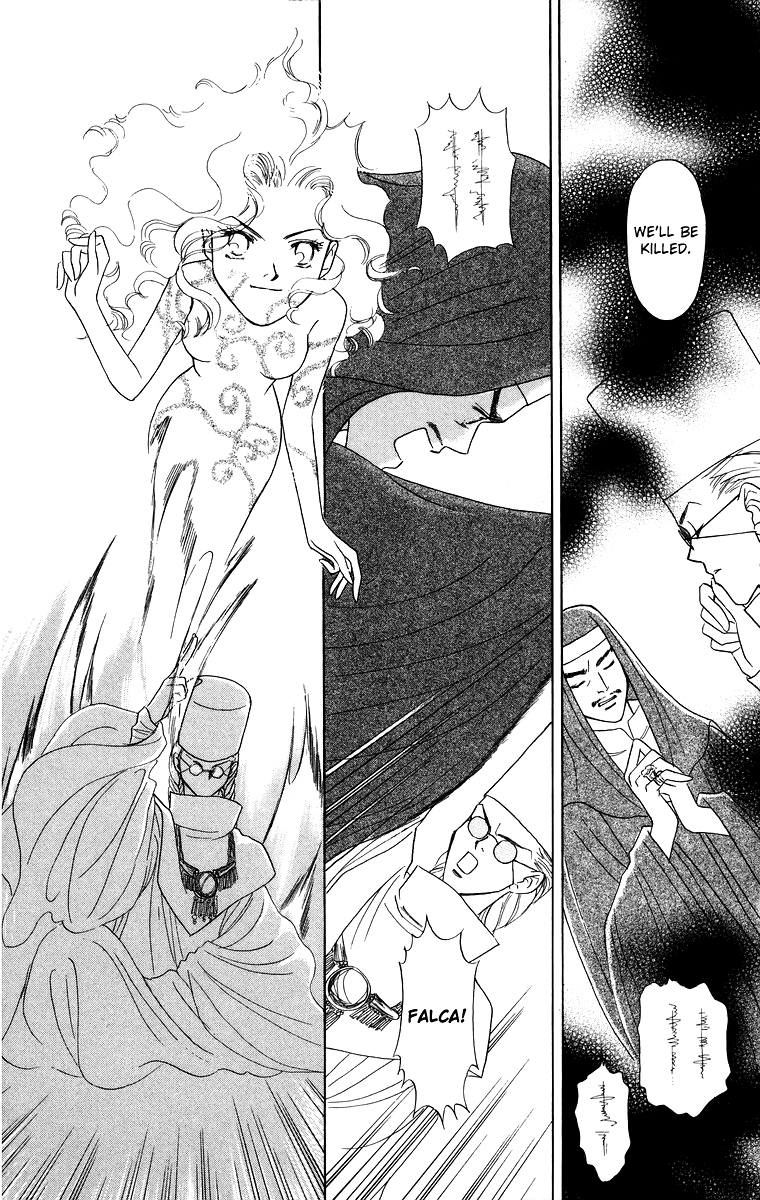 Himegimi no Jouken Chapter 4 page 35 - Chapter 4: A Visitor for The Spirit Festival - Part 1