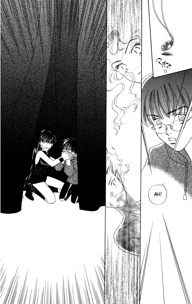 Himegimi no Jouken Chapter 4 page 37 - Chapter 4: A Visitor for The Spirit Festival - Part 1
